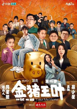 两根大肉大捧一进一出好爽视频-欧美午夜精品一区二区三区电影-中国少妇内射xxxhd