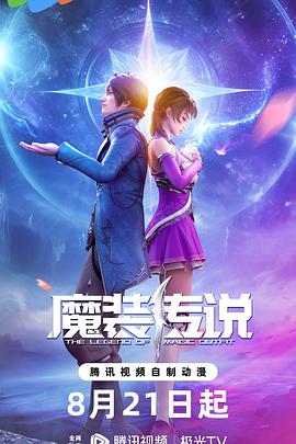久久国产精品偷-av永久天堂一区二区三区-成人免费777777