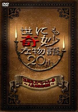 少妇高潮大叫好爽-午夜性无码专区-亚洲人成无码区在线观看