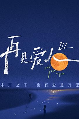 亚洲精品久久中文字幕-精品人妻码一区二区三区-欧美最猛性xxxxx免费