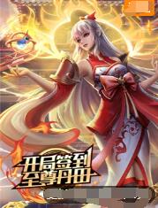 国产乱子经典视频在线观看-成人小说亚洲一区二区三区-香蕉久久av一区二区三区