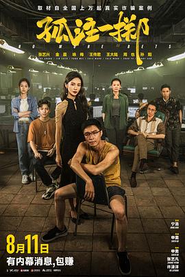 东北老女人高潮大叫对白-欧美疯狂性受xxxxx喷水-日本高清va在线播放