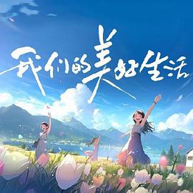 日本免费精品一区二区三区-成人国产精品秘片多多-国模欢欢炮交啪啪150