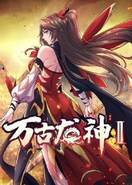 台湾佬中文娱乐22vvvv-天堂在线中文网www-国产后入又长又硬