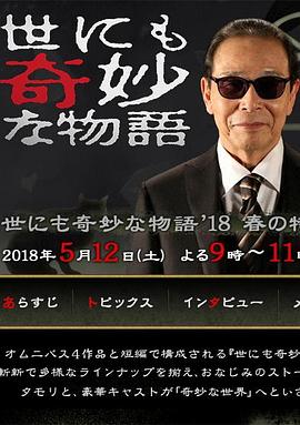 亚洲xxxx做受欧美-国产女人高潮毛片-人人澡超碰碰97碰碰碰