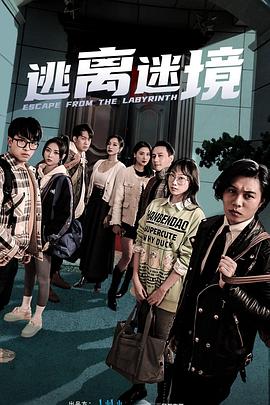 国产熟人av一二三区-久久精品亚洲一区二区三区浴池-亚洲色大成网站www永久