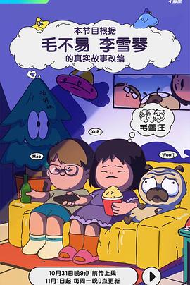 麻豆乱码国产一区二区三区-色欲av伊人久久大香线蕉影院-麻豆果冻传媒精品